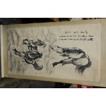 Chinese wall scroll painted with running horses and calligraphy