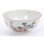 18th century Chinese export London decorated bowl with polychrome exotic bird and floral decoration,
