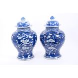 Large pair of early 20th century Chinese porcelain baluster-shape vases and covers,