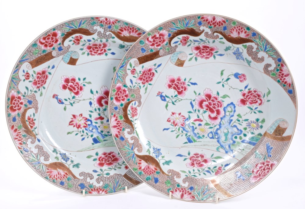 Fine pair mid-18th century Chinese export famille rose chargers painted in bold enamels with