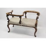 Highly unusual early Victorian rosewood conversation seat,