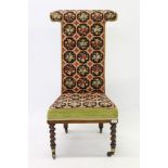 Victorian rosewood prie dieu chair with tapestry upholstery,