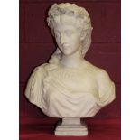 Henry Garland (1831 - 1902), fine 19th century marble bust of 'Undine' signed twice verso - H.