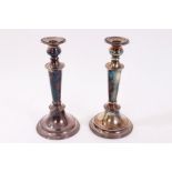 Pair of Georgian-style silver candlesticks (E.V.