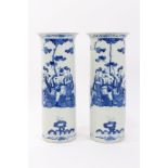 Pair of late nineteenth century Chinese blue and white porcelain sleeve vases,