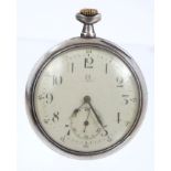 Early 20th century Omega pocket watch with Grand Prix Paris 1900 inscription to the dust cover,