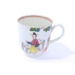 18th century Worcester polychrome coffee cup with painted Chinese figures,