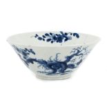 Mid-18th century Worcester blue and white Prunus Root pattern rice bowl,