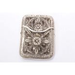 Middle-Eastern silver filigree card case of rectangular form,