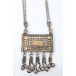 Antique Islamic silver and gilt heightened purse, rectangular form,