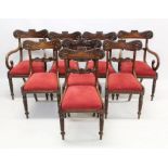 Good set of eight George IV mahogany dining chairs - each with heavily leaf-carved bar back and