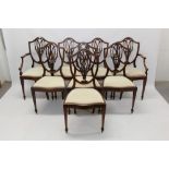 Set of eight Hepplewhite-style mahogany and boxwood inlaid dining chairs,