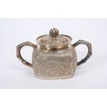 Late 19th / early 20th century Chinese white metal preserve pot of square form,