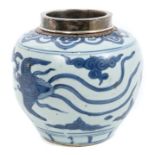 16th century Chinese Ming blue and white jar with later white metal collar mount,
