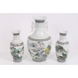Chinese Republic porcelain garniture of three porcelain vases polychrome painted with landscapes