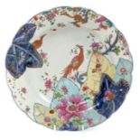Mid-18th century Chinese export Tobacco Leaf pattern plate with polychrome bird, squirrel,