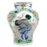 20th century Chinese export Wacai-style vase with painted temple lion and exotic beast reserves on
