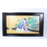 Modern Chinese painting on porcelain depicting a young partially clad woman in a grove with