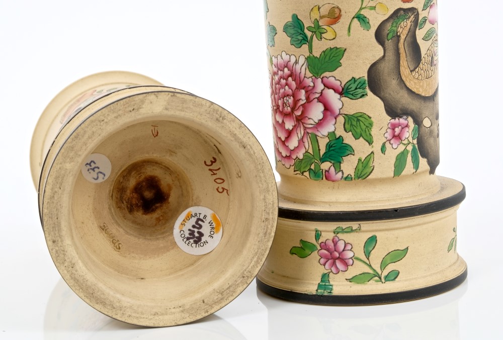 Pair Regency Spode caneware spill vases, circa 1815, painted with birds, - Image 2 of 2