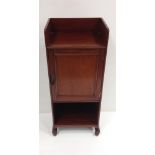 Mahogany 1 Door Cabinet