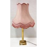 Tall Brass Table Lamp & Shade