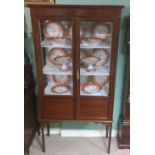 Elegant Edw Inlaid Mahogany 2 Door Display Cabinet