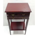 Inlaid Mahogany 3 Drawer Lamp Table