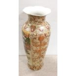 Large Oriental Vase,