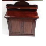 William IV Period Mahogany Miniature Chiffonier Dimensions: 103cm W 40cm D 126cm H