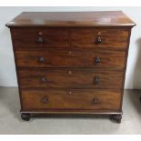 Fabulous Quality William IV Period 2 over 3 Chest of Drawers Dimensions: 114cm W 56cm D 115cm H