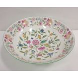 Minton Bowl