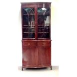 Georgian Style Inlaid Mahogany Bow Front 2 Door Bookcase