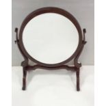 Bevan Funnell Crutch Mirror