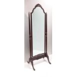 Elegant Vict Style Mahogany Cheval Mirror