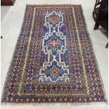 Handmade Wool Rug with Brown, Navy Border & 3 Central Medallions.