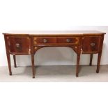 Fabulous Quality Edw Style Inlaid Mahogany Breakfront Sideboard Dimensions: 200cm W 61cm D 90cm H