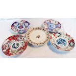 Four Imari scalloped plates with various designs - sold with a decorative continental plate