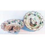 A pair of Victorian C.R. & Sons Japan Vase pattern toilet bowls - a/f