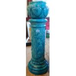 A 30" late 19th-early 20th Century Burmantofts Pottery turquoise sunflower pattern jardinière