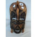 An African tourist ware mask