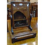 A 15" Victorian figured mahogany framed platform dressing table mirror with oblong plate and blind