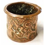 An Indian copper panchamrut holy water pot with chased Ramayana scene featuring Hanuman and two