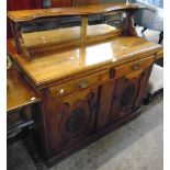 A 3' 10" Edwardian walnut mirror back sideboard with two frieze drawers and pair of decorative