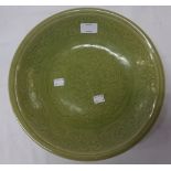 A modern Chinese Celadon bowl