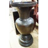 A large Chinese bronze two section baluster vase with typical decoration - height 24"