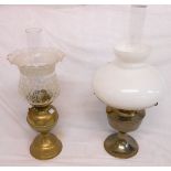 An Aladdin No. 23 table oil lamp with shade and chimney - sold with another oil lamp with decorative