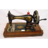 An early 20th Century Singer sewing machine, 1886 Patent M222074 (1900 date)