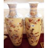 A pair of modern Satsuma style baluster vases with enamelled floral decoration - height 25"