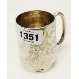 A silver christening mug with engraved foliate decoration and initials - London 1896