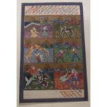 A Persian book fragment with watercolour paintings of various figures and animals in six separate